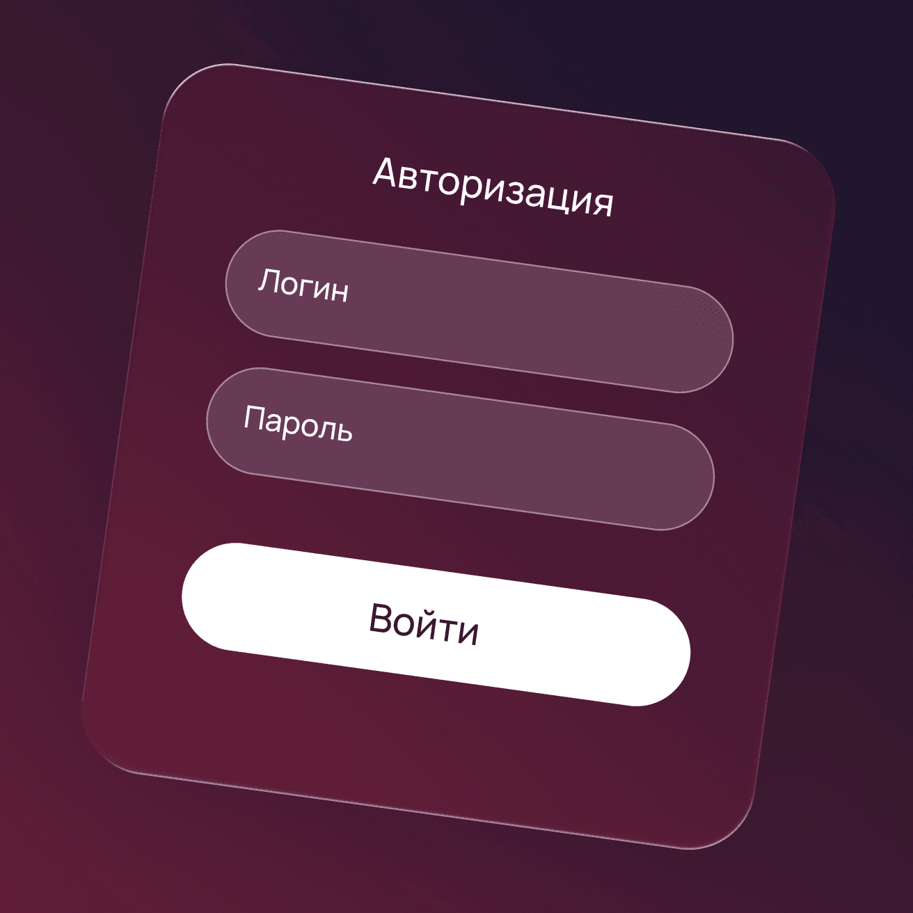 Личный кабинет как конкурентное преимущество